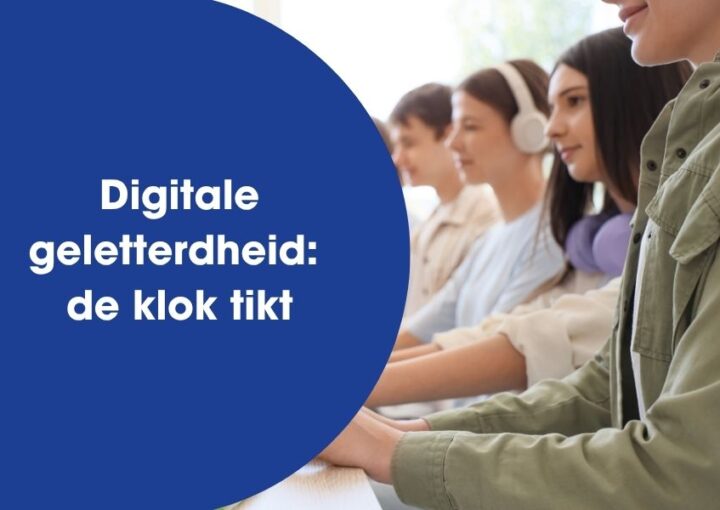 Digitale geletterdheid: de klok tikt